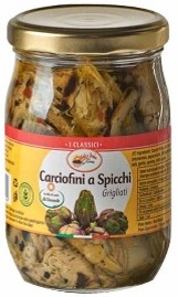 [C191] Carciofi a Spicchi Grigliati